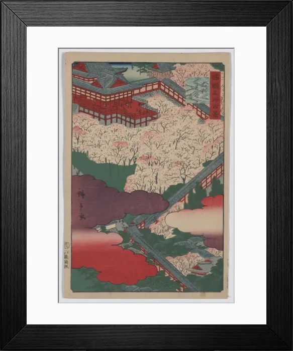 Framed Print : Hasedera in Yamato Province Framed Print : Hasedera in Yamato Province