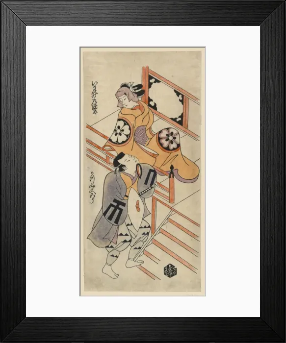 Framed Print : The actors Iwai Sagenta and Katsuyama Matagoro The actors Iw Framed Print : The actors Iwai Sagenta and Katsuyama Matagoro The actors Iw