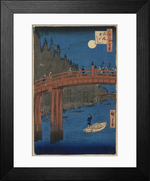 Framed Print : Bamboo yards, Kyobashi Framed Print : Bamboo yards, Kyobashi