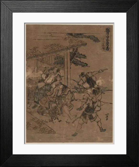 Framed Print : Act twelve of the Kanadehon Chushingura Framed Print : Act twelve of the Kanadehon Chushingura