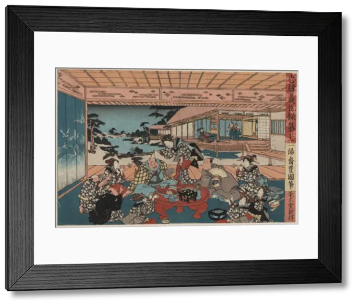 Framed Print : Act Seven. Print, possibly from act seven of the Chushingura Framed Print : Act Seven. Print, possibly from act seven of the Chushingura