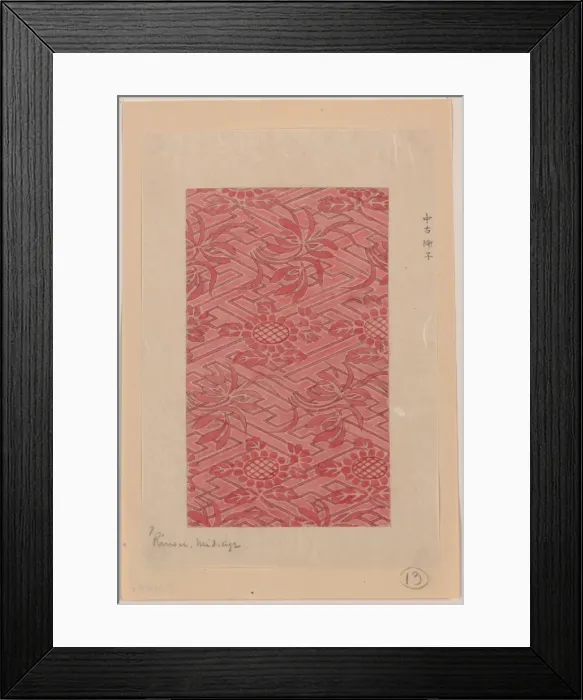 Framed Print : Rinzu (figured satin) Framed Print : Rinzu (figured satin)