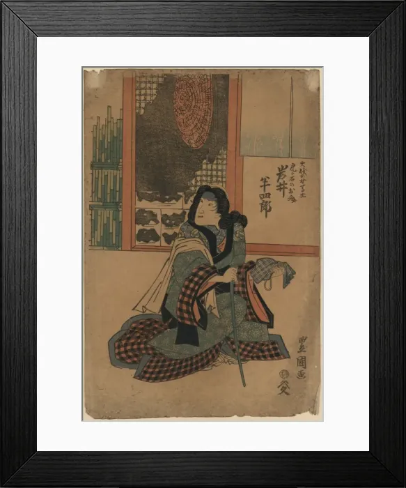 Framed Print : The actor Iwai Hanshiro in the role of Toragaishi no Ofumi f Framed Print : The actor Iwai Hanshiro in the role of Toragaishi no Ofumi f