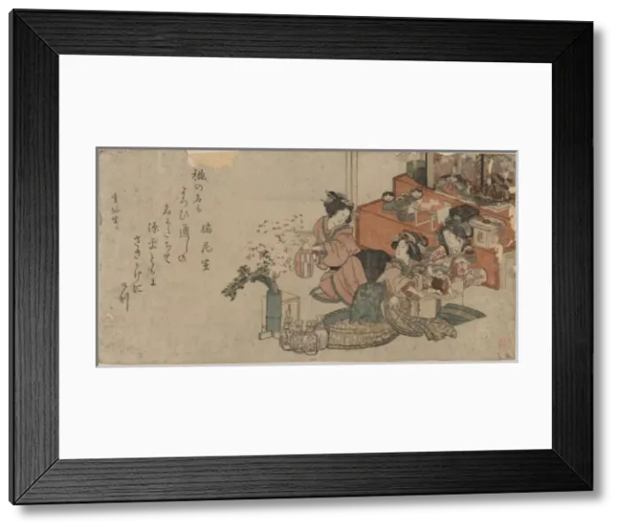 Framed Print : Rice wine for the Dolls Festival Framed Print : Rice wine for the Dolls Festival