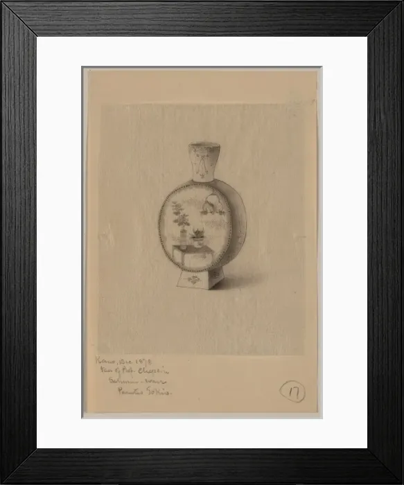 Framed Print : Vase of Prof. Chaplin? Framed Print : Vase of Prof. Chaplin?
