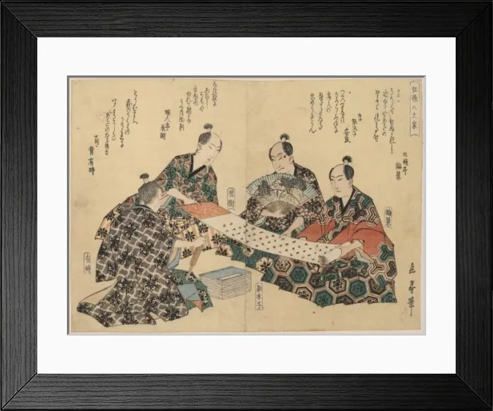 Framed Print : Eight great Kyoka poets Eight great Ky?ka poets Framed Print : Eight great Kyoka poets Eight great Ky?ka poets