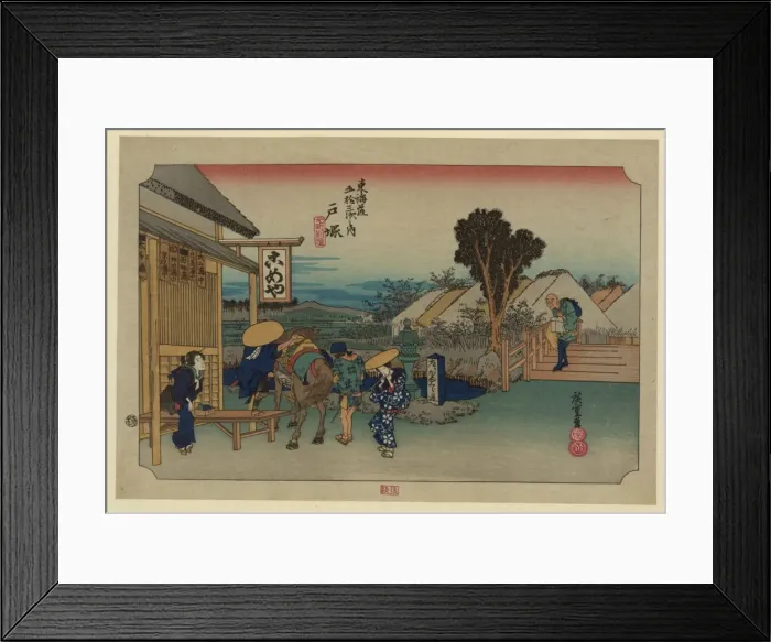 Framed Print : Totsuka. Print shows travelers arriving at an inn or teahouse Framed Print : Totsuka. Print shows travelers arriving at an inn or teahouse