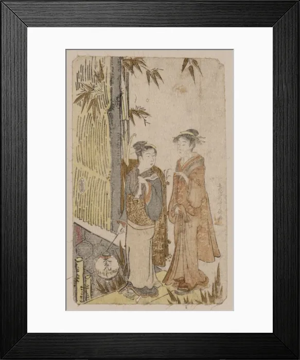 Framed Print : Geisha from Fukagawa Framed Print : Geisha from Fukagawa