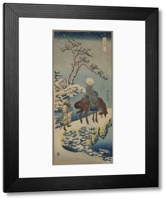 Framed Print : Two travelers, one on horseback, on a precipice or natural b Framed Print : Two travelers, one on horseback, on a precipice or natural b