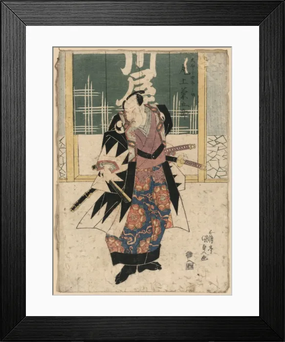 Framed Print : The actor Onoe Kikugoro in the role of oboshi Yuranosuke Framed Print : The actor Onoe Kikugoro in the role of oboshi Yuranosuke