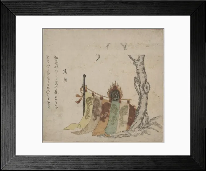 Framed Print : Festival drum under a cherry tree Framed Print : Festival drum under a cherry tree