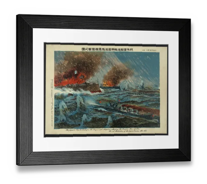 Framed Print : The Japanese torpedo destroyers, the Asagiri and Hayadori, a Framed Print : The Japanese torpedo destroyers, the Asagiri and Hayadori, a