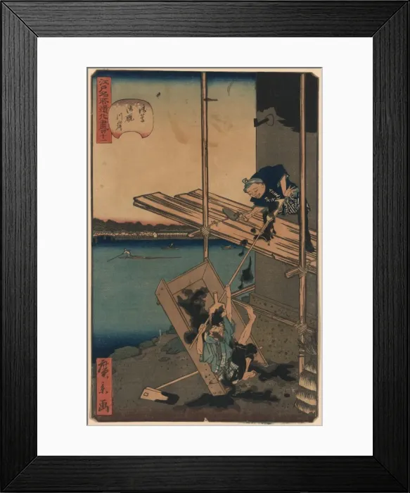 Framed Print : Omayagashi, Asakusa Framed Print : Omayagashi, Asakusa