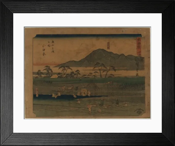 Framed Print : Odawara. Print shows many travelers fording a stream at the Odawara station Framed Print : Odawara. Print shows many travelers fording a stream at the Odawara station