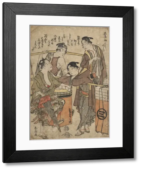Framed Print : The sixth month, washing the shrine Framed Print : The sixth month, washing the shrine