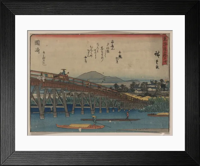 Framed Print : Okazaki. Print shows a wooden bridge from below spanning a river at the Framed Print : Okazaki. Print shows a wooden bridge from below spanning a river at the