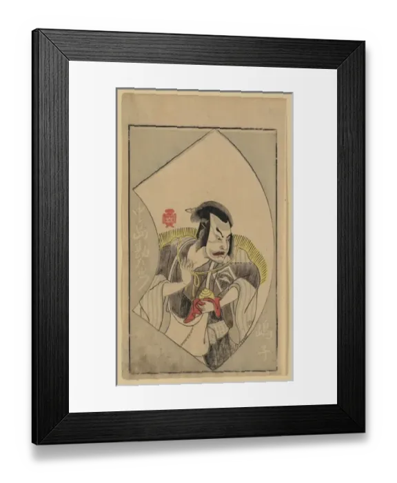 Framed Print : The actor Nakajima Kanzaemon