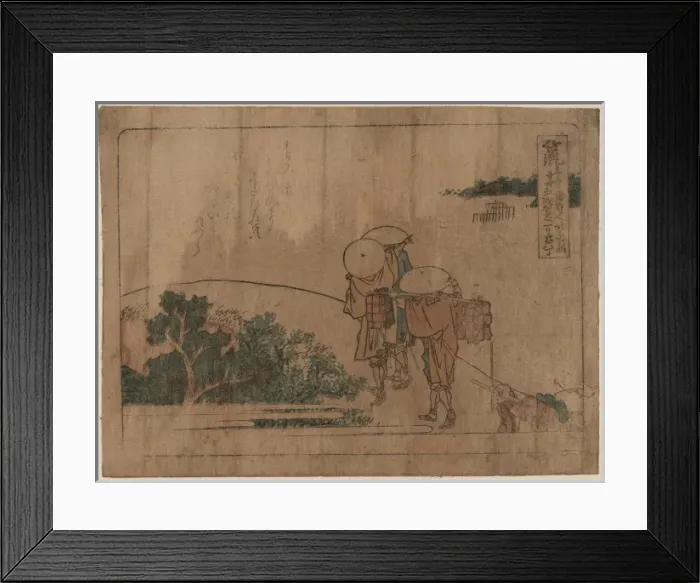 Framed Print : Arai Framed Print : Arai