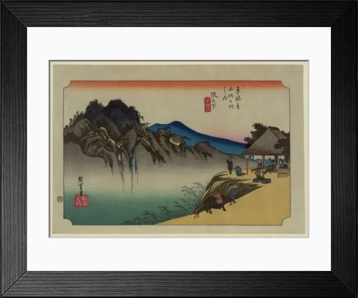 Framed Print : Sakanoshita Framed Print : Sakanoshita