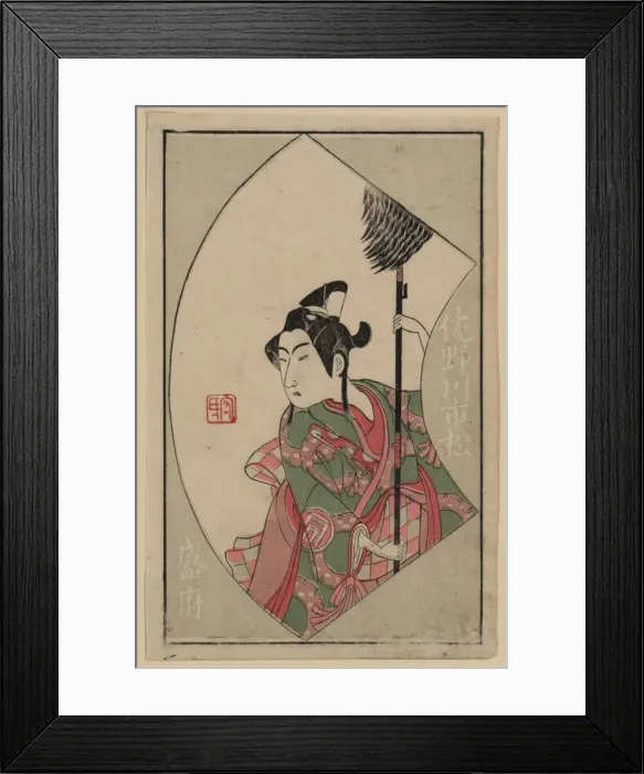 Framed Print : The actor Sanogawa Ichimatsu Framed Print : The actor Sanogawa Ichimatsu