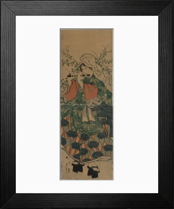 Framed Print : Ushiwakamaru Framed Print : Ushiwakamaru