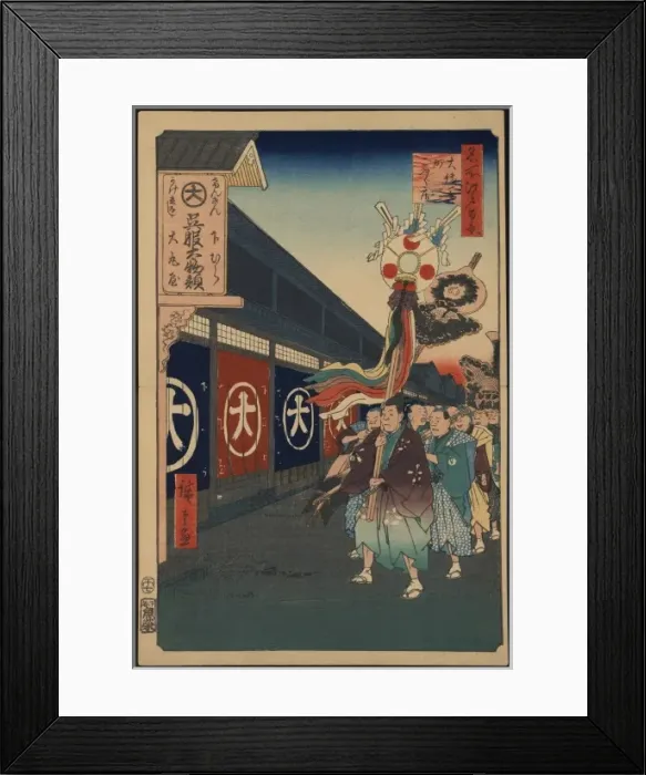 Framed Print : Silk-goods (or drapery) lane, odenma-cho Framed Print : Silk-goods (or drapery) lane, odenma-cho