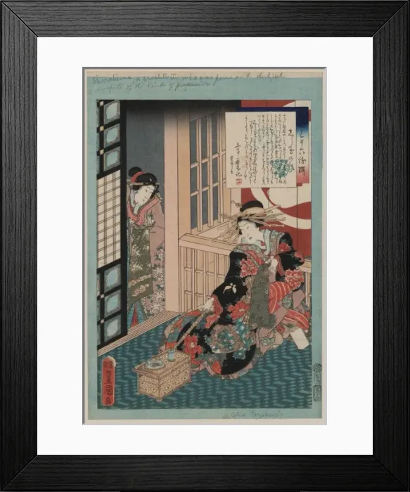 Framed Print : Tale of the courtesan Shiratama Framed Print : Tale of the courtesan Shiratama