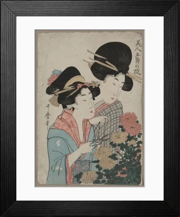 Framed Print : September. Print shows two women looking at flowers, one is holding scissors Framed Print : September. Print shows two women looking at flowers, one is holding scissors