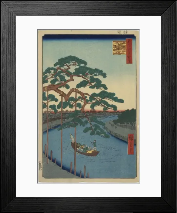 Framed Print : Five pines, Onagi Canal Framed Print : Five pines, Onagi Canal