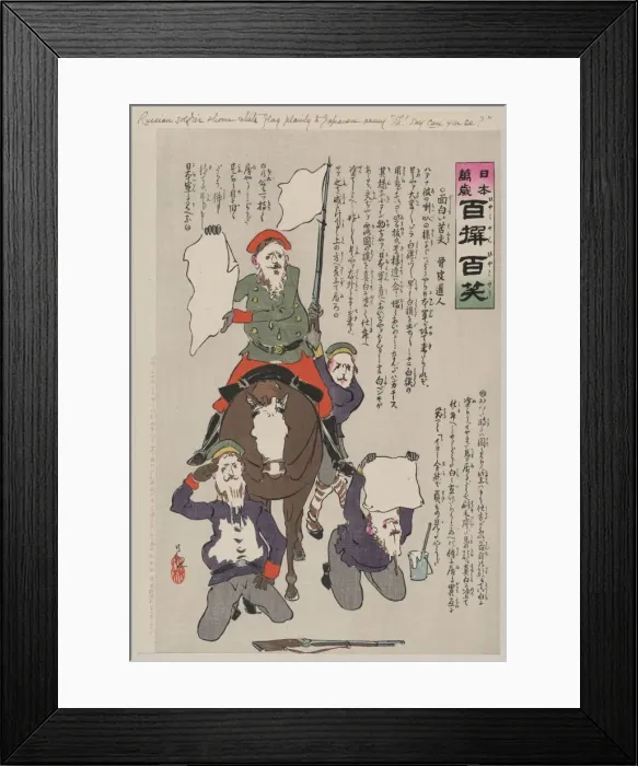 Framed Print : Russian soldier shows white flag plainly to Japanese army oh Framed Print : Russian soldier shows white flag plainly to Japanese army oh