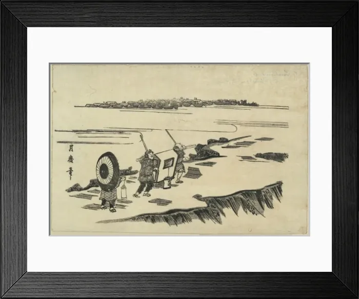 Framed Print : Nihon embankment Framed Print : Nihon embankment