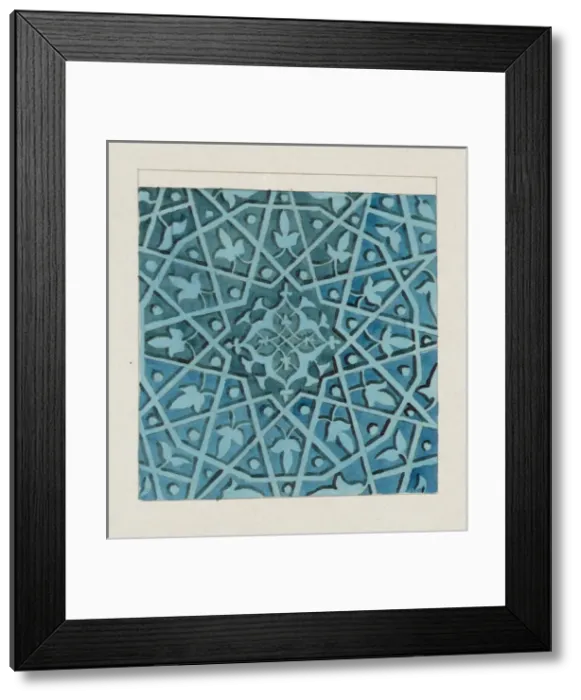 Framed Print : Antiquities of Samarkand. Tomb of the Saint Kassim ibn Abass Framed Print : Antiquities of Samarkand. Tomb of the Saint Kassim ibn Abass