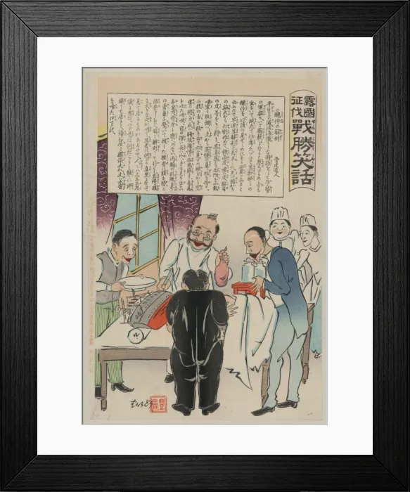 Framed Print : Human figure with Russian battleship for a head being operat Framed Print : Human figure with Russian battleship for a head being operat