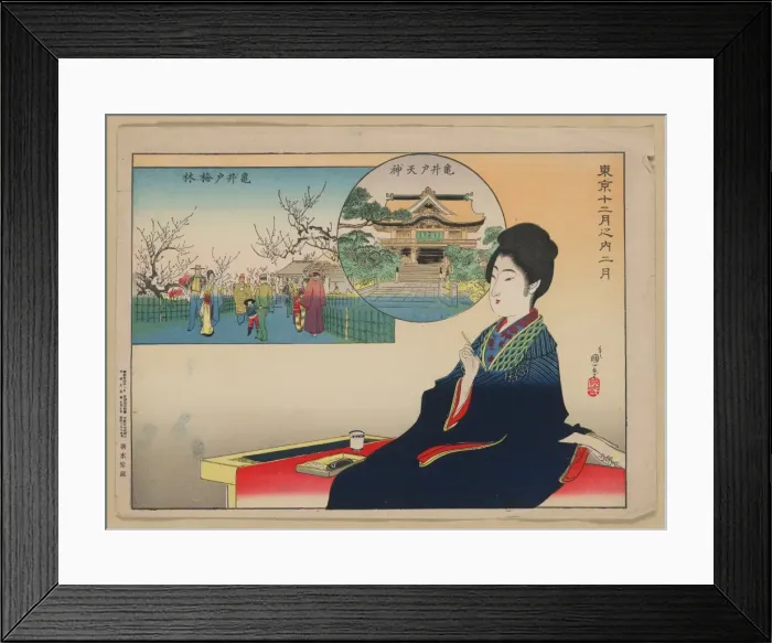 Framed Print : A woman writing about memories of places visited Framed Print : A woman writing about memories of places visited