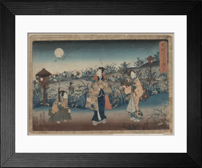 Framed Print : Number 15. Print shows a man and a woman walking along a roadway illuminated by lanterns Framed Print : Number 15. Print shows a man and a woman walking along a roadway illuminated by lanterns