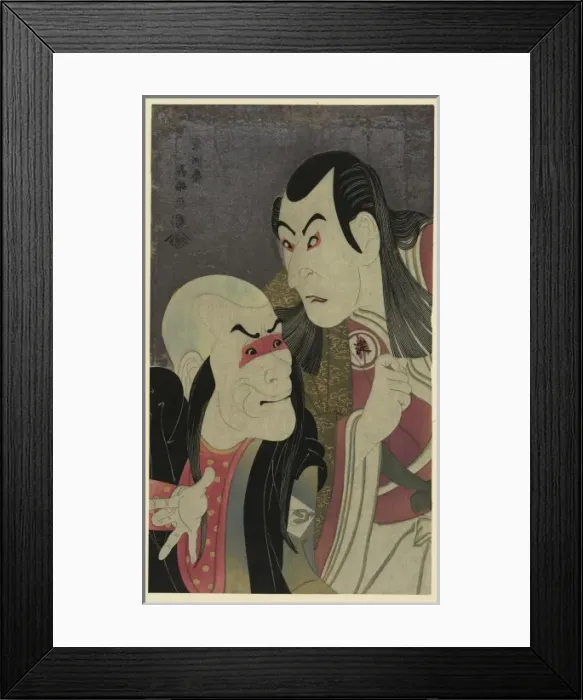 Framed Print : Sawamura Yodogoro II in the role of Kawatsura Hogen and Band Framed Print : Sawamura Yodogoro II in the role of Kawatsura Hogen and Band