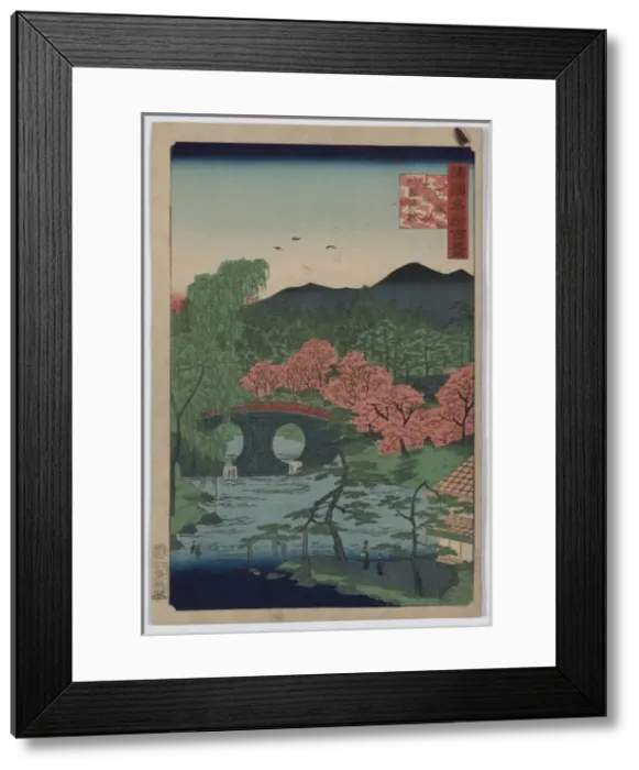 Framed Print : Megane Bridge at otani in Yamashiro Province Megane Bridge a Framed Print : Megane Bridge at otani in Yamashiro Province Megane Bridge a