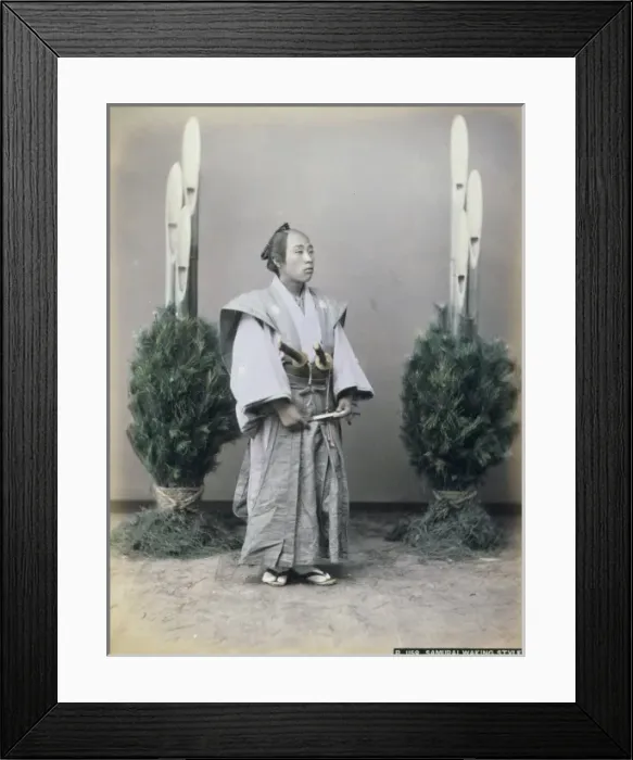 Framed Print : Samurai waking style