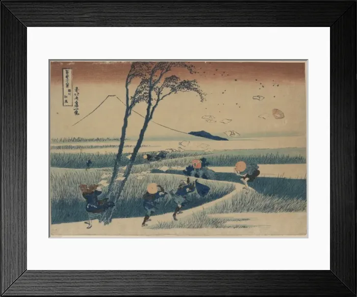 Framed Print : Sunshu ejiri Framed Print : Sunshu ejiri