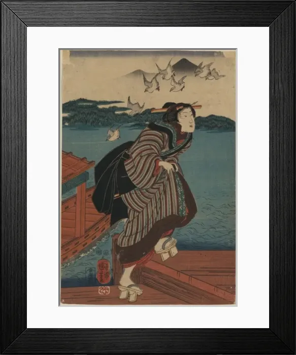 Framed Print : Young woman at Sanbashi Framed Print : Young woman at Sanbashi