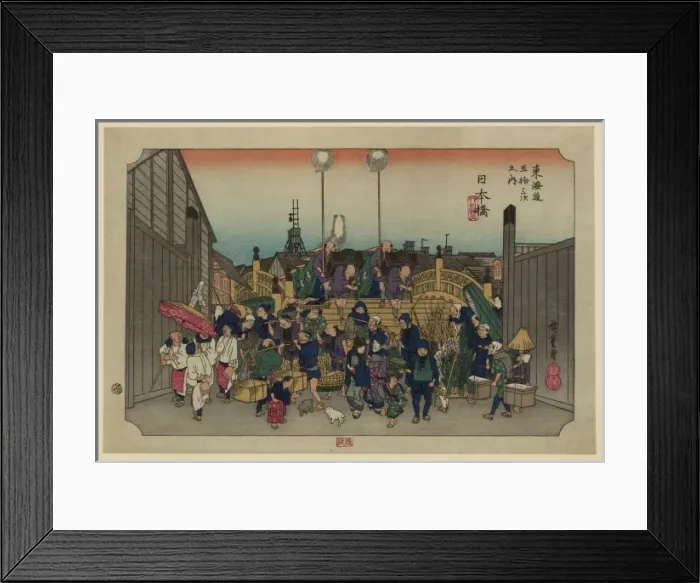 Framed Print : Nihonbashi 2nd edition Framed Print : Nihonbashi 2nd edition