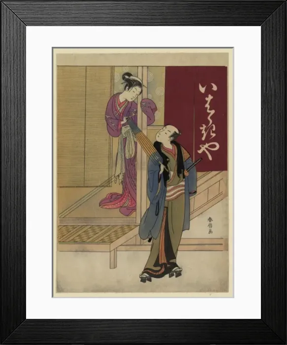Framed Print : Correspondence of Rajomon Framed Print : Correspondence of Rajomon