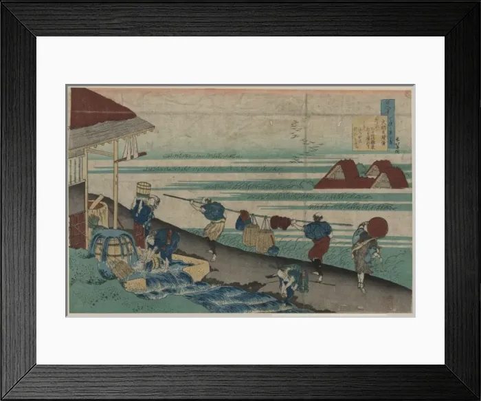 Framed Print : Dainagon tsunenobu Framed Print : Dainagon tsunenobu