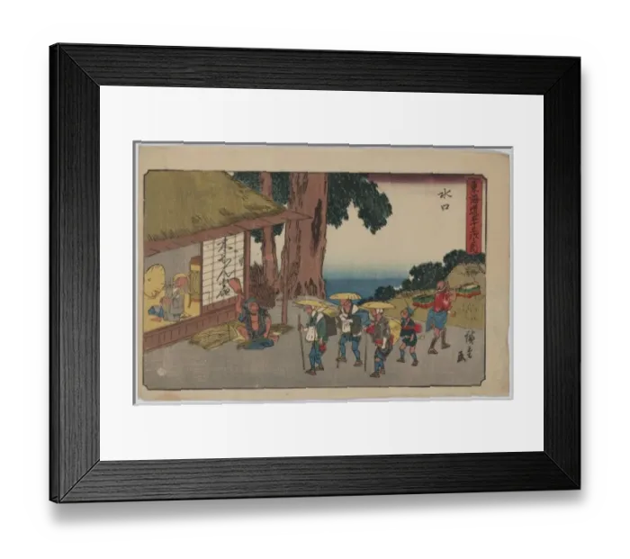 Framed Print : Minakuchi. Print shows travelers, some carrying thatch on their back Framed Print : Minakuchi. Print shows travelers, some carrying thatch on their back