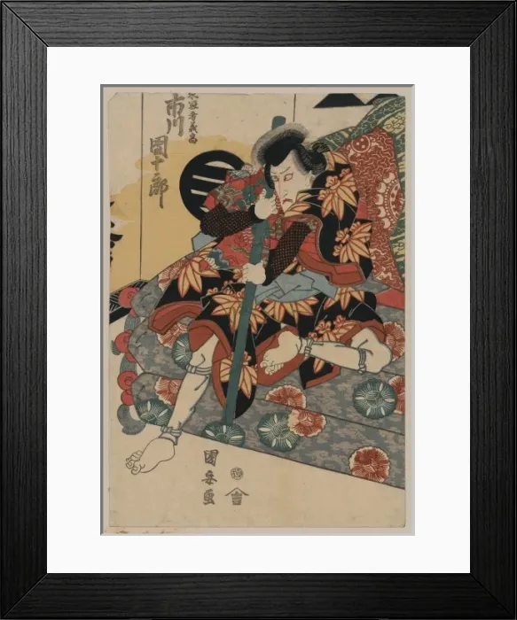 Framed Print : Ichikawa Danjuro VII as Shimizu Yoshitaka Ichikawa Danj?r? V Framed Print : Ichikawa Danjuro VII as Shimizu Yoshitaka Ichikawa Danj?r? V
