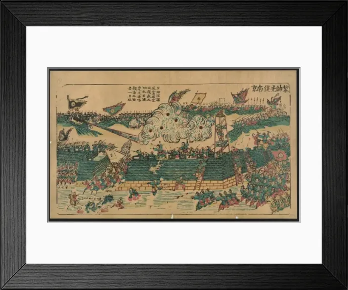 Framed Print : Battle scene - soldiers storming a fort, engaging troops def Framed Print : Battle scene - soldiers storming a fort, engaging troops def