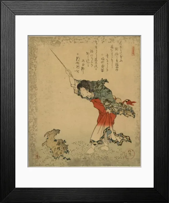 Framed Print : Kayuzue: the sage Koshohei turning a goat into stone Kayuzue Framed Print : Kayuzue: the sage Koshohei turning a goat into stone Kayuzue
