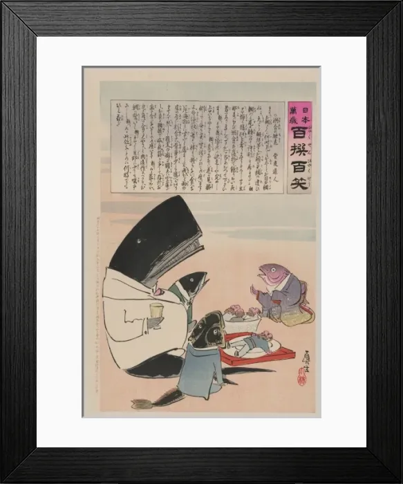 Framed Print : A whale and three fish sitting down to a formal dinner of Ru Framed Print : A whale and three fish sitting down to a formal dinner of Ru