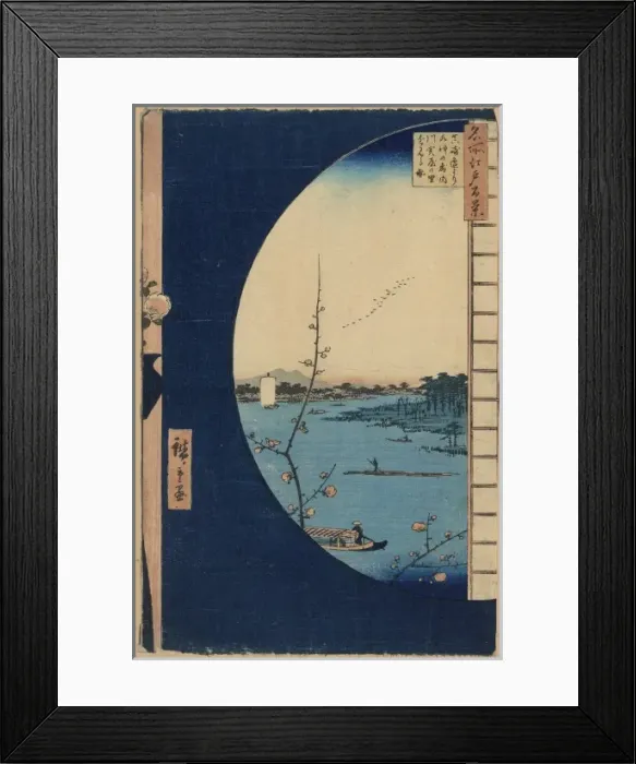 Framed Print : View from Massaki of Suijin Shrine, Uchigawa Inlet, and Seki Framed Print : View from Massaki of Suijin Shrine, Uchigawa Inlet, and Seki