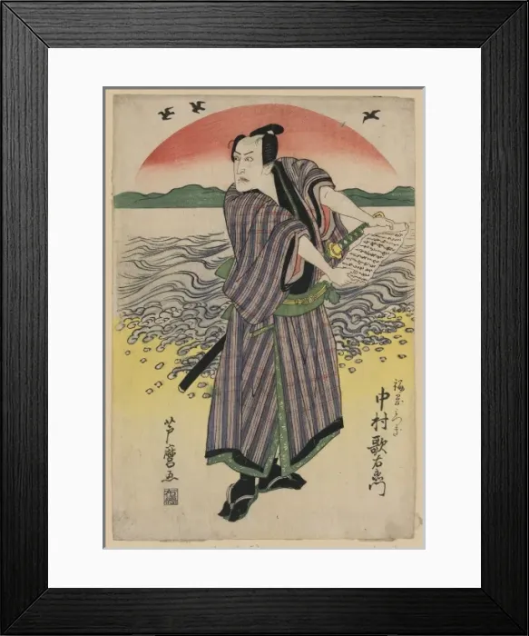 Framed Print : The actor Nakamura Utaemon in the role of Mitsugi from Fukuo Framed Print : The actor Nakamura Utaemon in the role of Mitsugi from Fukuo